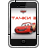 Фильмы для iPhone