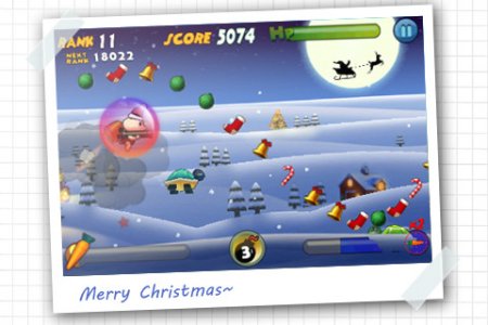 Touch Fly 1.0