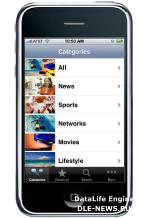 TVULite [1.2] [iPhone/iPad/iPod Touch]
