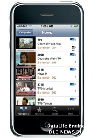 TVULite [1.2] [iPhone/iPad/iPod Touch]