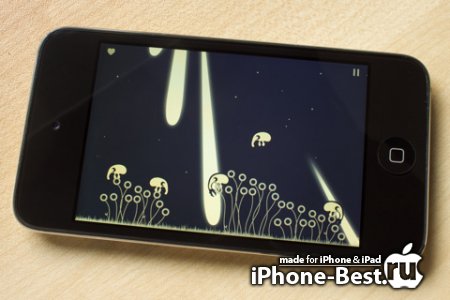 Gold & Chocolate v1.1 [ipa/iPhone/iPod Touch]