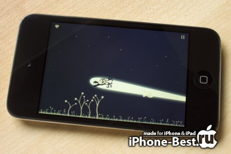 Gold & Chocolate v1.1 [ipa/iPhone/iPod Touch]