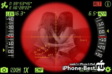 iTelescope PRO v1.1.7 [RUS] [ipa/iPhone/iPod Touch]