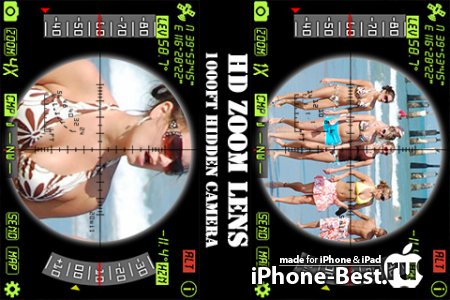 iTelescope PRO v1.1.7 [RUS] [ipa/iPhone/iPod Touch]
