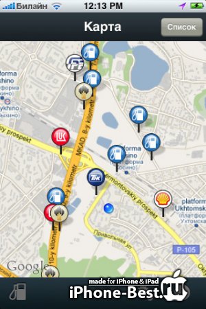  v1.3.1 [ipa/iPhone/iPod Touch]