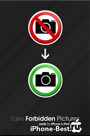 Forbidden Pictures v1.1 [ipa/iPhone/iPod Touch]