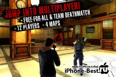 9mm v1.0.0 [Gameloft] [ipa/iPhone/iPod Touch/iPad]