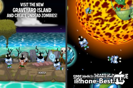 Pocket God: Journey To Uranus v1.04 [ipa/iPhone/iPod Touch/iPad]