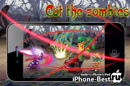 Cut The Zombie v1.0.2 [ipa/iPhone/iPod Touch]