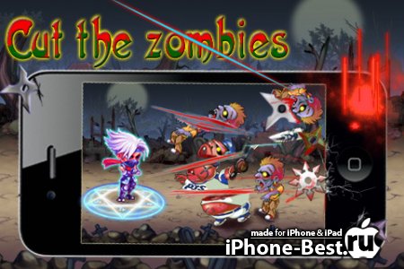 Cut The Zombie v1.0.2 [ipa/iPhone/iPod Touch]