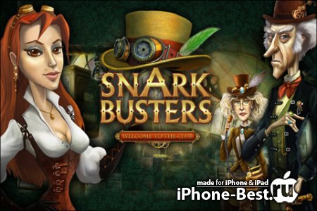 Snark Busters: Welcome to the Club! (full) v1.0 [ipa/iPhone/iPod Touch]