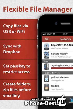 PDF Expert v2.1 [ipa/iPhone/iPod Touch]