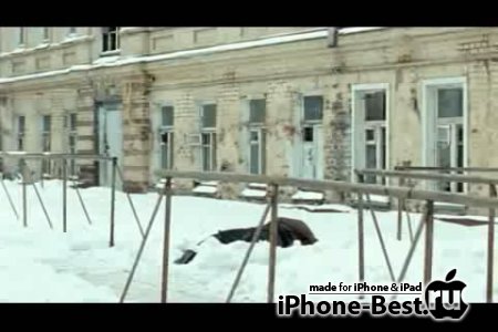  [2011/DVDRip/iPhone/iPod Touch/iPad]