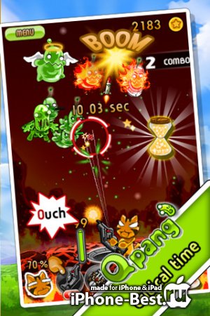 Q Pang v1.3 [ipa/iPhone/iPod Touch]