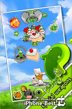 Q Pang v1.3 [ipa/iPhone/iPod Touch]