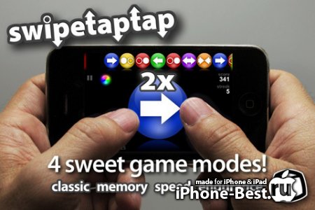 SwipeTapTap v1.4.08 [ipa/iPhone/iPod Touch]