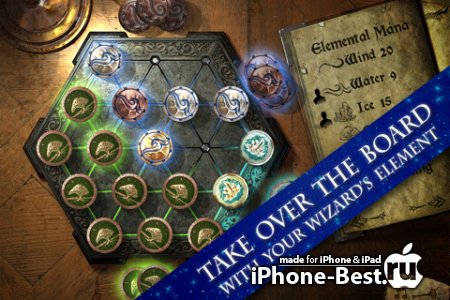 Wizard Hex v1.3.2 [ipa/iPhone/iPod Touch]