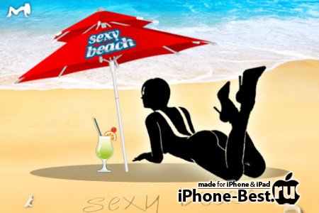 Sexy Beach v1.0 [ipa/iPhone/iPod Touch]