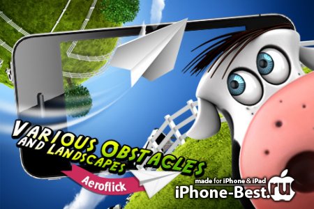 Aeroflick v1.1 [ipa/iPhone/iPod Touch]