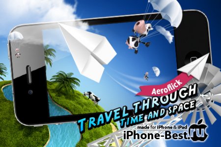 Aeroflick v1.1 [ipa/iPhone/iPod Touch]