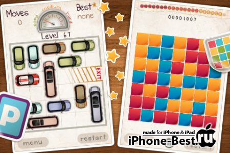 All-in-1 Logic GameBox v1.18 [ipa/iPhone/iPod Touch]