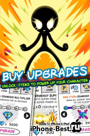 UltraDeep v2.0.1 [ipa/iPhone/iPod Touch]