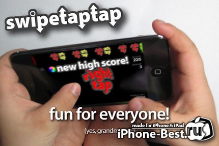 SwipeTapTap v1.4.09 [ipa/iPhone/iPod Touch]