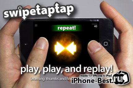 SwipeTapTap v1.4.09 [ipa/iPhone/iPod Touch]