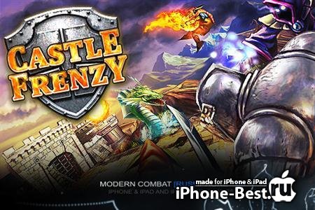 Castle Frenzy v1.0.8 [ipa/iPhone/iPod Touch]