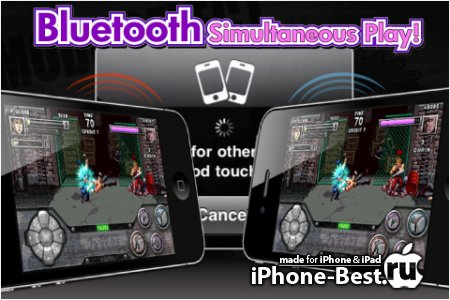 DoubleDragon 1.00.01 [iPhone/iPod/iPhone 4/iPad]