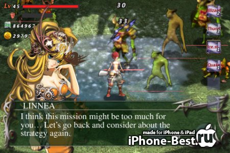SeedFantasy  EP1. Defense the seed [1.0] [ipa/iPhone/iPod Touch]