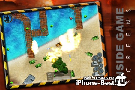 Tank Approach TG [1.0] [ipa/iPhone/iPod Touch]