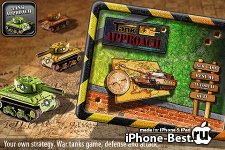 Tank Approach TG [1.0] [ipa/iPhone/iPod Touch]