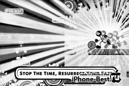 Grinder v1.1 [ipa/iPhone/iPod Touch]