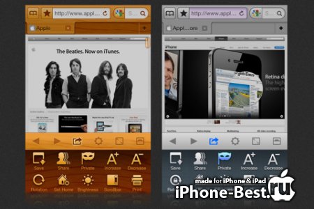Mercury Web Browser Pro [5.3] [ipa/iPhone/iPod Touch/iPad]