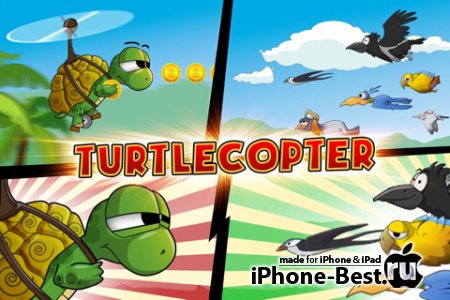 TurtleCopter v1.1 [ipa/iPhone/iPod Touch]