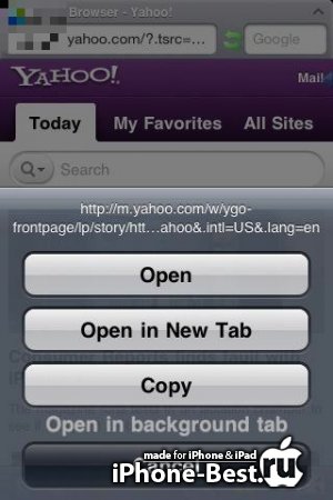 iBrowser [2.2] [ipa/iPhone/iPod Touch]