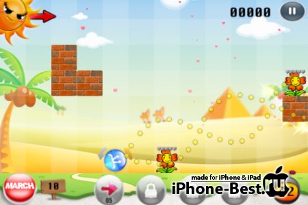 Ray Marching v1.0.3 [ipa/iPhone/iPod Touch]