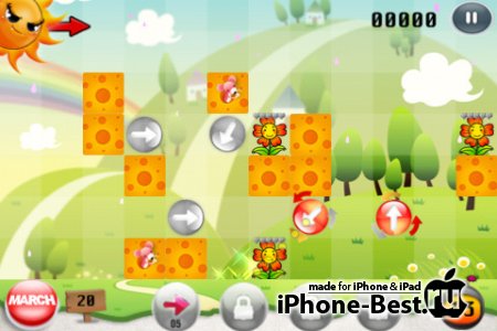 Ray Marching v1.0.3 [ipa/iPhone/iPod Touch]