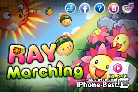 Ray Marching v1.0.3 [ipa/iPhone/iPod Touch]