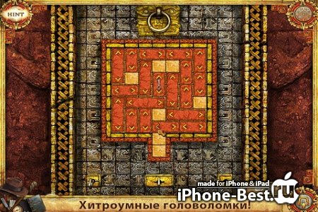      / Joan Jade & the Gates of Xibalba v1.0