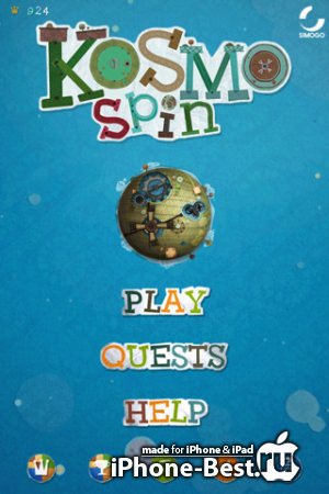 Kosmo Spin v1.4 [ipa/iPhone/iPod Touch]