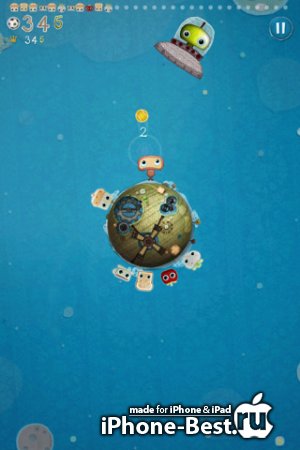 Kosmo Spin v1.4 [ipa/iPhone/iPod Touch]