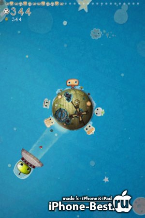 Kosmo Spin v1.4 [ipa/iPhone/iPod Touch]