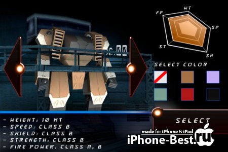 DEATH COP - Mechanical Unit [2.0.2] [ipa/iPhone/iPod Touch]