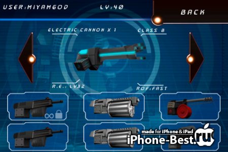 DEATH COP - Mechanical Unit [2.0.2] [ipa/iPhone/iPod Touch]
