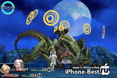 [HOT] CHAOS RINGS &#937; (Omega) [2.4.0] [ipa/iPhone/iPod Touch]