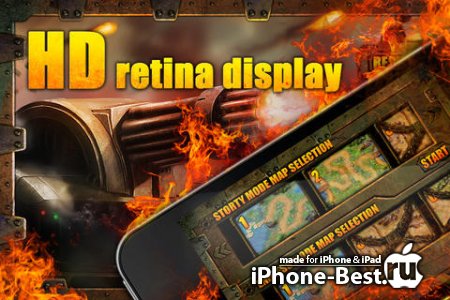 17 City Defense [1.0] [ipa/iPhone/iPod Touch/iPad]