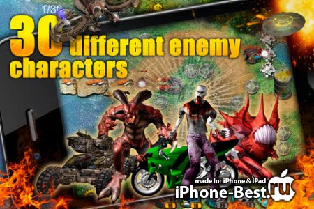 17 City Defense [1.0] [ipa/iPhone/iPod Touch/iPad]