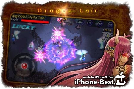 DragonLair [1.0.7] [ipa/iPhone/iPod Touch/iPad]